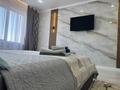 1-комнатная квартира · 48 м² · 5/16 этаж, мкр Юго-Восток, Пр Республики 40 — Шахтёров за 2 500 ₸ в Караганде, Казыбек би р-н — фото 3
