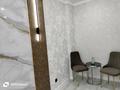 1-комнатная квартира · 48 м² · 5/16 этаж, мкр Юго-Восток, Пр Республики 40 — Шахтёров за 2 500 ₸ в Караганде, Казыбек би р-н — фото 8