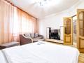 1-комнатная квартира · 45 м² · 7/14 этаж, мкр Шубар, ул сараишык 5е за 15 000 〒 в Астане, Есильский р-н