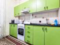 1-комнатная квартира · 45 м² · 7/14 этаж, мкр Шубар, ул сараишык 5е за 15 000 〒 в Астане, Есильский р-н — фото 7
