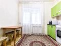 1-комнатная квартира · 45 м² · 7/14 этаж, мкр Шубар, ул сараишык 5е за 15 000 〒 в Астане, Есильский р-н — фото 8