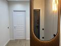 2-бөлмелі пәтер · 50 м² · 1/13 қабат, Толе би 189/3 — Толе би жарокова, бағасы: 350 000 ₸ в Алматы, Алмалинский р-н