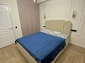2-бөлмелі пәтер · 50 м² · 1/13 қабат, Толе би 189/3 — Толе би жарокова, бағасы: 350 000 ₸ в Алматы, Алмалинский р-н — фото 9