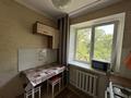 2-комнатная квартира · 40 м² · 4/4 этаж, Казыбек Би 80 за 320 000 ₸ в Алматы, Алмалинский р-н — фото 11