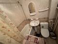2-комнатная квартира · 40 м² · 4/4 этаж, Казыбек Би 80 за 320 000 ₸ в Алматы, Алмалинский р-н — фото 13