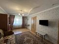 2-комнатная квартира · 40 м² · 4/4 этаж, Казыбек Би 80 за 320 000 ₸ в Алматы, Алмалинский р-н — фото 3