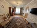 2-комнатная квартира · 40 м² · 4/4 этаж, Казыбек Би 80 за 320 000 ₸ в Алматы, Алмалинский р-н — фото 5