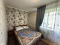 2-комнатная квартира · 40 м² · 4/4 этаж, Казыбек Би 80 за 320 000 ₸ в Алматы, Алмалинский р-н — фото 6