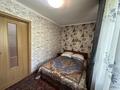 2-комнатная квартира · 40 м² · 4/4 этаж, Казыбек Би 80 за 320 000 ₸ в Алматы, Алмалинский р-н — фото 7