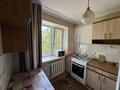 2-комнатная квартира · 40 м² · 4/4 этаж, Казыбек Би 80 за 320 000 ₸ в Алматы, Алмалинский р-н — фото 9