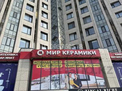 Свободное назначение, офисы, магазины и бутики, общепит, салоны красоты, фитнес и спорт, образование, развлечения, конференц-залы, кабинеты и рабочие места, студии · 475 м² за 3.8 млн 〒 в Шымкенте, Аль-Фарабийский р-н