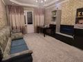2-комнатная квартира · 68.6 м² · 7/10 этаж, мкр Акбулак, Чуланова — Рысқұлов-Момышұлы за 37 млн ₸ в Алматы, Алатауский р-н
