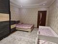 2-комнатная квартира · 68.6 м² · 7/10 этаж, мкр Акбулак, Чуланова — Рысқұлов-Момышұлы за 37 млн ₸ в Алматы, Алатауский р-н — фото 8
