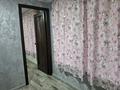 Отдельный дом · 2 комнаты · 30 м² · 5 сот., Сарқырама 4/1 — Находится ул Наурызбай батыра Уг Жангозина за 140 000 ₸ в Каскелене — фото 3