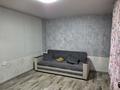 Отдельный дом · 2 комнаты · 30 м² · 5 сот., Сарқырама 4/1 — Находится ул Наурызбай батыра Уг Жангозина за 140 000 ₸ в Каскелене — фото 5