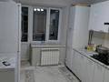 1-бөлмелі пәтер · 43 м² · 6/6 қабат, мкр. Алтын орда, Алтын орда ш/а., бағасы: 17.5 млн ₸ в Актобе — фото 4