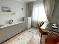 1-комнатная квартира · 38 м² · 9/10 этаж, Валиханова 159 — Цент автовокзал рынок казына за 2 000 ₸ в Семее — фото 6