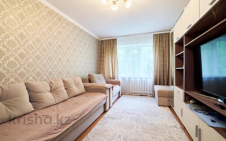 3-бөлмелі пәтер, 54.5 м², 2/5 қабат, Габдуллина 6/1, бағасы: 20.5 млн 〒 в Астане, р-н Байконур — фото 25