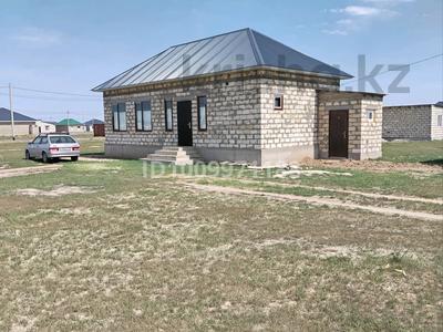 Часть дома · 3 комнаты · 72 м² · 8 сот., мкр Зарослый, 29 27 за 12 млн ₸ в Атырау