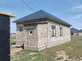 Часть дома · 3 комнаты · 72 м² · 8 сот., мкр Зарослый, 29 27 за 12 млн ₸ в Атырау — фото 11
