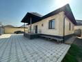 Часть дома · 5 комнат · 140 м² · 4.5 сот., С. Абай учетный квартал273 , участок 473/22 — Почти возле школы за 65 млн ₸