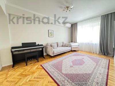 3-бөлмелі пәтер · 63 м² · 2/5 қабат, Гагарина 292/1, бағасы: ~ 59.9 млн ₸ в Алматы, Алмалинский р-н