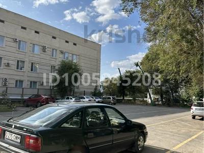 2-комнатная квартира · 50 м² · 3 этаж, Старый город 57 — Шернияза за 130 000 〒 в Актобе