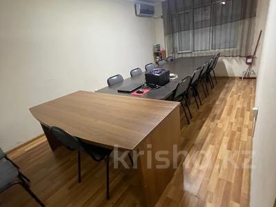 Аренда коммерческой недвижимости в Шымкенте: Свободное назначение, офисы, образование, кабинеты и рабочие места · 50 м² за 80 000 〒 Свободное назначение, офисы, образование, кабинеты и рабочие места · 50 м² за 80 000 〒 в Шымкенте, Туран р-н