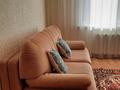 1-бөлмелі пәтер · 43.4 м² · 2/9 қабат, Иманбаевой 3, бағасы: 27 млн ₸ в Астане, р-н Байконур