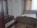 3-бөлмелі пәтер · 60 м² · 5/5 қабат, Каратау 15 — Однастаронка рядом «Асмол «супер маркет, президентской парк,садик школа все рядом, бағасы: 120 000 ₸ в Таразе — фото 4