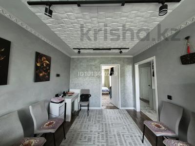 2-бөлмелі пәтер · 45 м² · 5/5 қабат, Биржан сал 1 1 — Район старого вокзала, бағасы: 21 млн ₸ в Астане, Сарыарка р-н