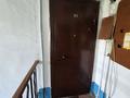 2-бөлмелі пәтер · 45 м² · 5/5 қабат, Биржан сал 1 1 — Район старого вокзала, бағасы: 21 млн ₸ в Астане, Сарыарка р-н — фото 12
