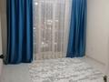 3-комнатная квартира · 80 м² · 10/12 этаж, Жаңа қала 11 көше 29/1 — Жаңа қала 11көше 29/1 ВЕРАНО КМҒ за 150 000 ₸ в Туркестане — фото 8