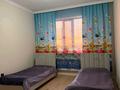 Часть дома · 8 комнат · 290 м² · 75 сот., Ұзынбұлақ 4809 за 83 млн ₸ в Шамалгане — фото 10