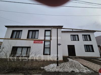 Жеке үй · 5 бөлме · 260 м² · 10 жүзд., Аль-Фараби 98 — Односторонка, бағасы: 48 млн ₸ в Аксае
