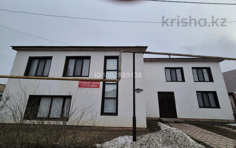 Жеке үй · 5 бөлме · 260 м² · 10 жүзд., Аль-Фараби 98 — Односторонка, бағасы: 48 млн ₸ в Аксае — фото 21