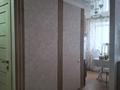 2-бөлмелі пәтер · 46.1 м² · 4/5 қабат, Амангельды 47, бағасы: 25 млн ₸ в Костанае — фото 8
