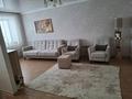 2-бөлмелі пәтер · 46.1 м² · 4/5 қабат, Амангельды 47, бағасы: 25 млн ₸ в Костанае — фото 12