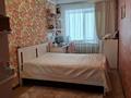 2-бөлмелі пәтер · 46.1 м² · 4/5 қабат, Амангельды 47, бағасы: 25 млн ₸ в Костанае — фото 18