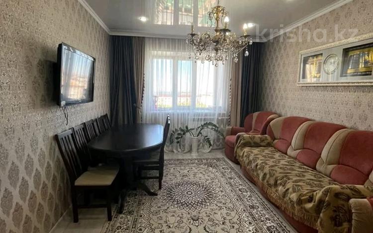 2-комнатная квартира · 61.6 м² · 7/9 этаж, Ауельбекова 38 за 30.6 млн ₸ в Кокшетау — фото 2