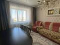 2-комнатная квартира · 61.6 м² · 7/9 этаж, Ауельбекова 38 за 30.6 млн ₸ в Кокшетау — фото 2