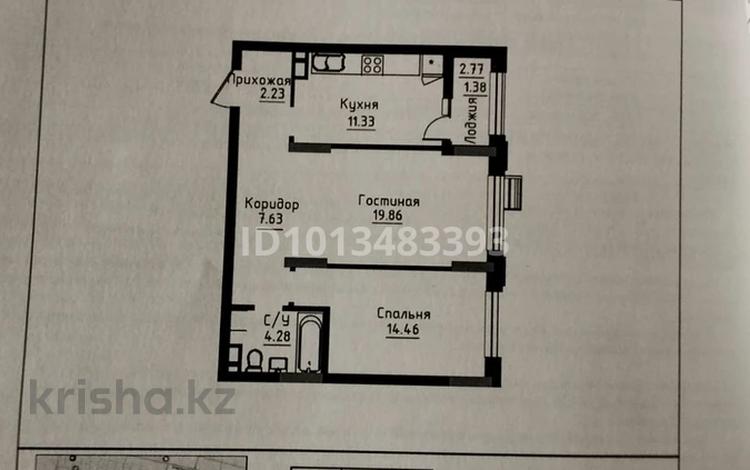 2-бөлмелі пәтер · 61 м² · 4/9 қабат, Улы дала 5 — Улы Дала Чингиз Айтматова, бағасы: 40 млн ₸ в Астане, Нура р-н — фото 2