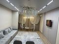 1-бөлмелі пәтер · 65 м² · 13/13 қабат, Назарбаева 28а — Райымбека, бағасы: 16 999 ₸ в Алматы, Жетысуский р-н — фото 2