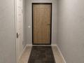 2-комнатная квартира · 43 м² · 6/10 этаж, мкр Аксай-5, Мкр Аксай, Б. Момышулы за 31.5 млн ₸ в Алматы, Ауэзовский р-н — фото 5