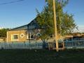 Отдельный дом · 3 комнаты · 90 м² · 15 сот., Молодежная 11 — С. Петровка Молодежная 11 за 5 млн ₸ в Явленке