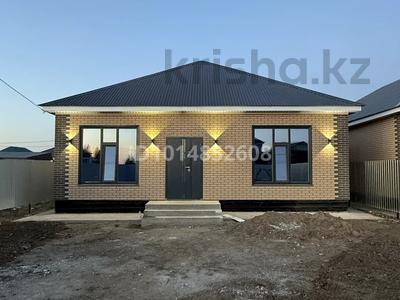 Часть дома · 4 комнаты · 130 м² · 4 сот., Туркистан 16/1 за 29 млн ₸ в Уральске