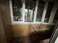 1-бөлмелі пәтер · 52 м² · 1/10 қабат, Ақкент ш/а. 16, бағасы: 18 000 ₸ в Алматы, Алатауский р-н — фото 8