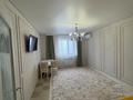 2-комнатная квартира · 70 м² · 4/6 этаж, мкр Кадыра Мырза-Али 31 за 200 000 ₸ в Уральске — фото 5