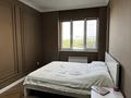 2-комнатная квартира · 47.5 м² · 5/16 этаж, Назарбаева 36/1 за 55 млн ₸ в Алматы, Медеуский р-н — фото 15