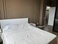 2-комнатная квартира · 47.5 м² · 5/16 этаж, Назарбаева 36/1 за 55 млн ₸ в Алматы, Медеуский р-н — фото 16